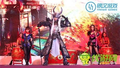 《神魔》Coser惊艳全场 玩家且赞且珍惜