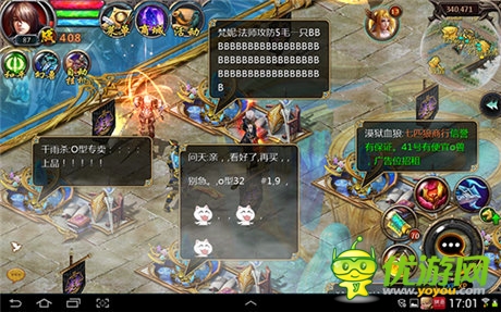 指间上演经典虐杀《魔域口袋版》新玩法