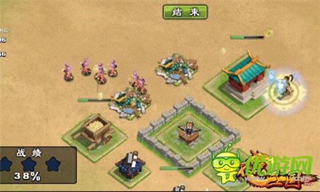 枭雄是否霸气依旧？《不只三国》黄巾起义登场