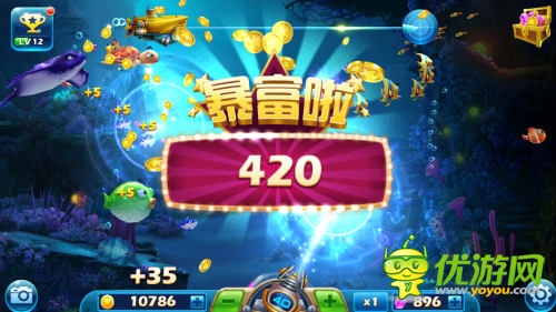 4亿玩家巅峰之作《捕鱼达人3》今日全球首发