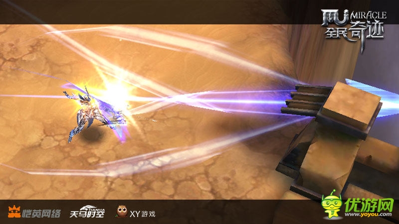 手游《全民奇迹》获韩国正版授权 即将发布