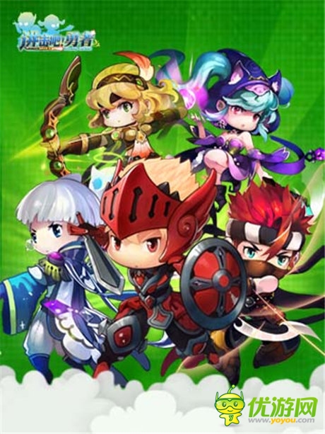 擎天柱觉醒《进击吧!勇者》今日上映“绝迹重生”