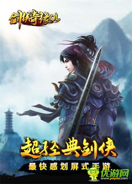 37手游展台惊艳亮相第十二届ChinaJoy