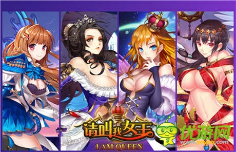 37手游展台惊艳亮相第十二届ChinaJoy