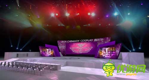 2014ChinaJoy Cosplay嘉年华总决赛舞台曝光