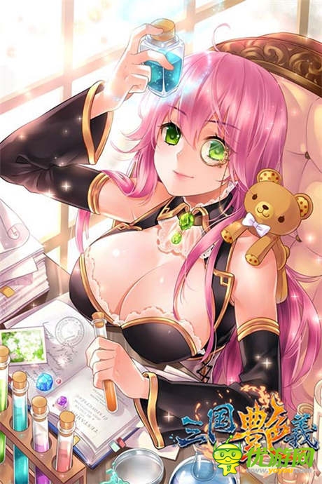 貂蝉之美貌不过如此《三国艳义》10大萌娘大评比