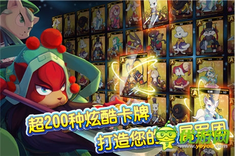 OpenXLive独家代理《萌将物语》即将登陆WP