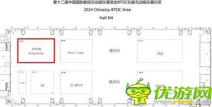 空中网2014ChinaJoy强力出击 多款新游亮相CJ
