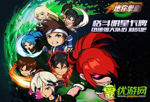 天拓立方参展2014ChinaJoy 4款新作重磅推出