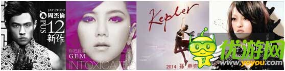 滚石移动将亮相ChinaJoy 引爆游戏发行新时代