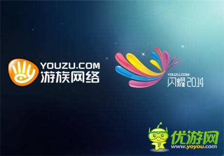 周韦彤携众星力挺《四大萌捕》同名剧CJ首映