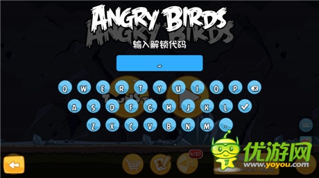 鸟群最爱 《愤怒的小鸟》全新中文版将开启