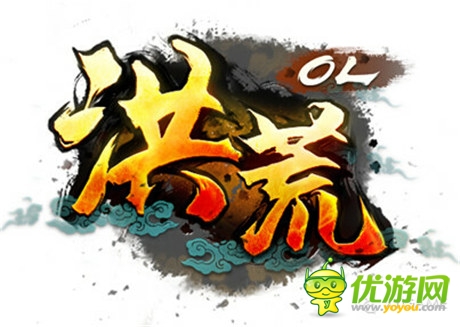 我不孤单《洪荒OL》盘点众神的神级宠物