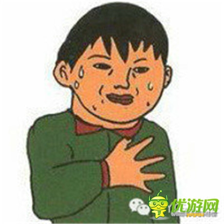 《洪荒OL》代练有陷阱 游戏还是要自己玩