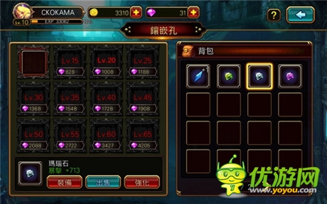 亮瞎你的双眼 《KRITIKA：混沌之序幕》评测