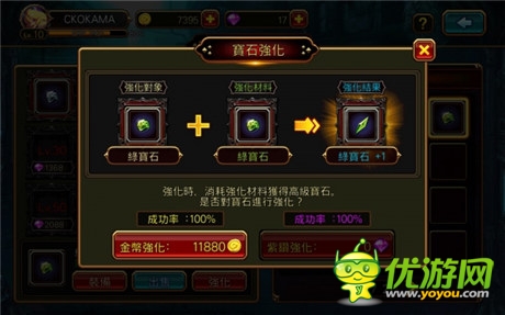 亮瞎你的双眼 《KRITIKA：混沌之序幕》评测