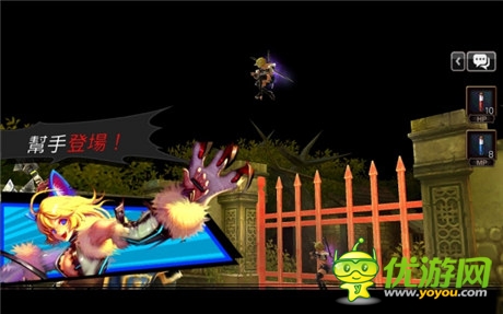 亮瞎你的双眼 《KRITIKA：混沌之序幕》评测