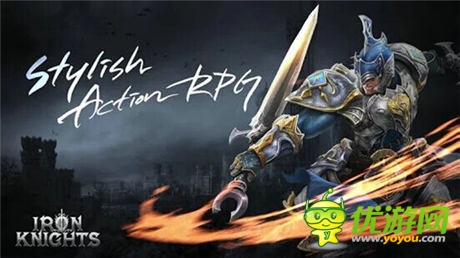 高品质3D重度MMO游戏《钢铁骑士》上架安卓