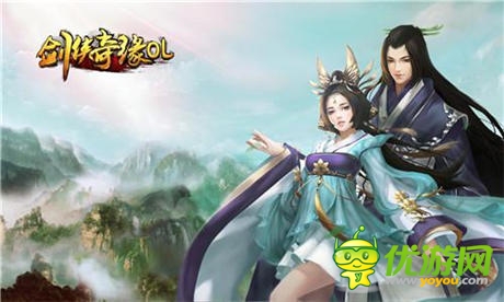 别样剑侠风《剑侠奇缘OL》UC和PP助手今日删档内测