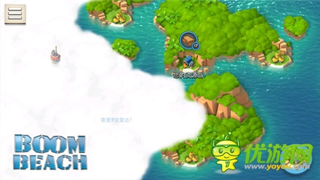 海战版COC《海岛奇兵》支持建筑全解析