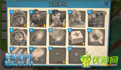 海战版COC《海岛奇兵》支持建筑全解析