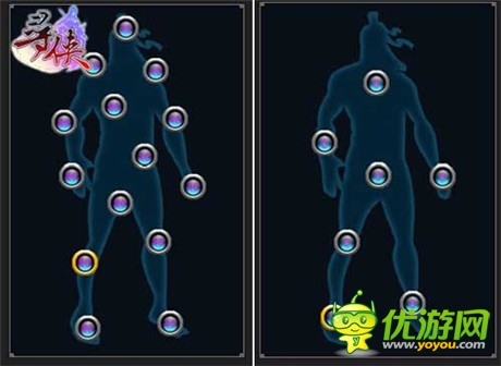 领悟武学巅峰《寻侠OL》经脉修炼铸神通