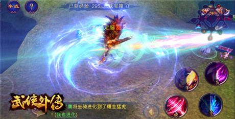 彰显实力《武侠外传》终极pvp玩法揭秘