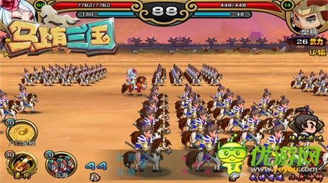 盛大群战手游《马上有三国》24日首次封测