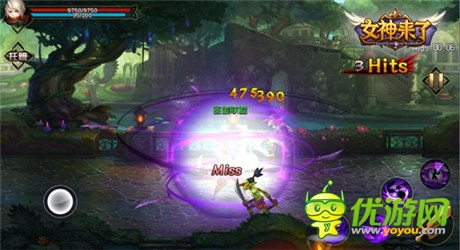 3D激爽动作 《女神来了》炫酷对战high爆天