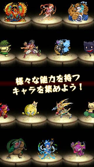 腾讯获得弹珠RPG《怪物弹珠》中文代理