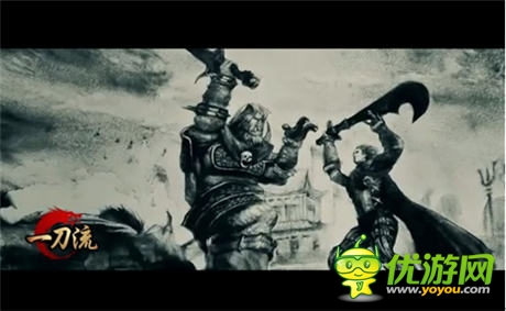 回归经典 剑指沙城《一刀流》IOS越狱今日封测