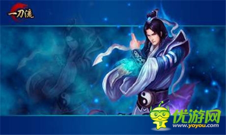 回归经典 剑指沙城《一刀流》IOS越狱今日封测