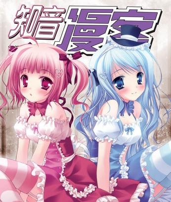 蜂巢游戏联手知音漫客打造原创动漫手游《漫客英雄》