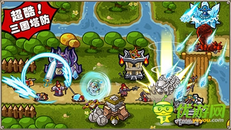 正宗好塔防 《塔防三国志》对战抢鲜看