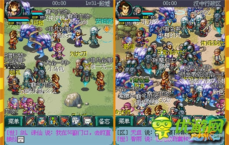 探寻秦末乱世《寻秦OL》研发历程回顾