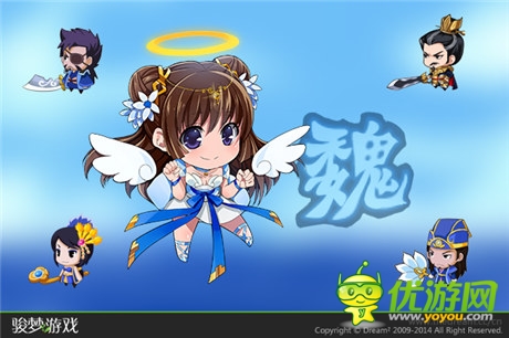 萌动三国掌分天下《萌三国》集结天下志士