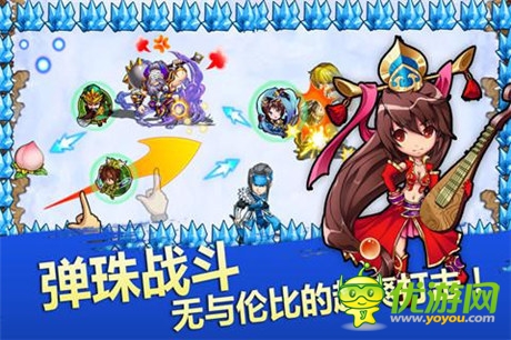 拒绝闷头PK《天天撞神将》创新玩法火爆来袭