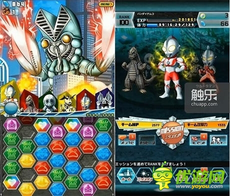 这真的大丈夫吗?《奥特曼》授权手游上架