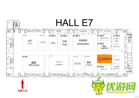 飞鱼科技首次亮相 确认参展2014 ChinaJoy