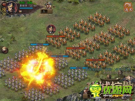 重回三国变枭雄《攻城掠地》1.9版更新内容曝光