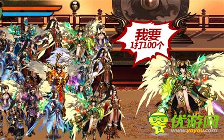 武侠格斗手游《格斗江湖》今日震撼公测