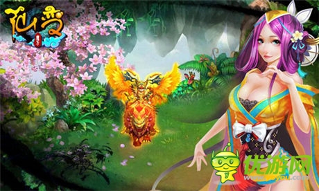 我要美美的《仙变》经典时装坐骑惊艳登场