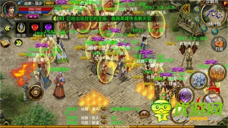 肝胆相照《天尊》犯我兄弟者虽远必诛!