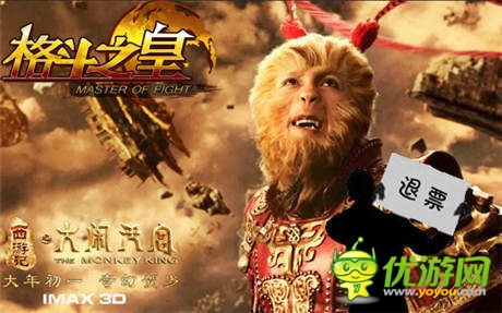 拳打脚踢南北西东 硬桥硬马甄电影!