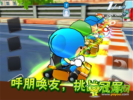 《跑跑卡丁车手机版》封测倒计时24小时