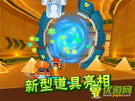 《跑跑卡丁车手机版》封测倒计时24小时