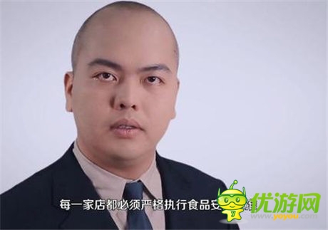 《爱消魂》重拳再度出击 跨界联动《暴走大事件》