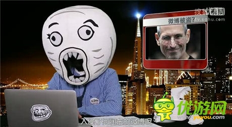 《爱消魂》重拳再度出击 跨界联动《暴走大事件》