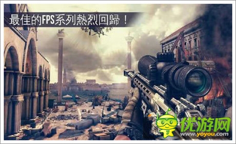 《现代战争5：眩晕风暴》安卓版发布 已开放下载