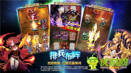 岛国湿润の画风 卡牌《女神的底牌》截图首曝